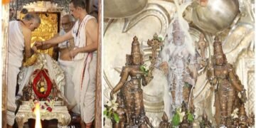 ಮಂಗಳೂರು: ಶ್ರೀ ವೀರ ವೆಂಕಟೇಶ ದೇವರ ಚಾತುರ್ಮಾಸ ಆರಂಭ